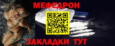 ECSTASY Новодвинск
