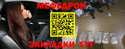 ECSTASY Новодвинск