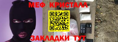 ECSTASY Новодвинск