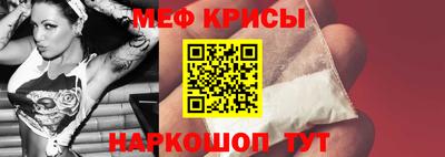 ECSTASY Новодвинск