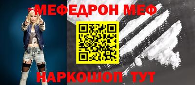 ГАЛЛЮЦИНОГЕННЫЕ ГРИБЫ Новозыбков