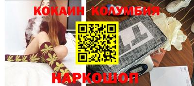 ECSTASY Новодвинск