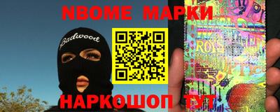 кокаин колумбия Новокубанск