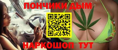 ГАЛЛЮЦИНОГЕННЫЕ ГРИБЫ Новозыбков