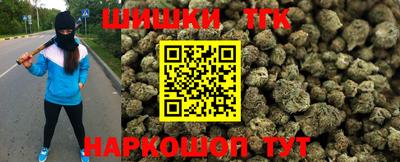 ГАЛЛЮЦИНОГЕННЫЕ ГРИБЫ Новозыбков