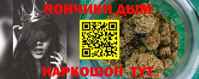 ECSTASY Новодвинск