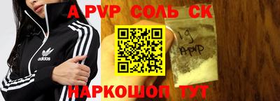 ECSTASY Новодвинск