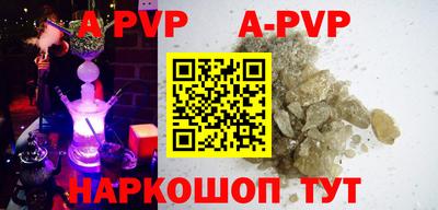 ГАЛЛЮЦИНОГЕННЫЕ ГРИБЫ Новозыбков
