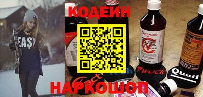 ГАЛЛЮЦИНОГЕННЫЕ ГРИБЫ Новозыбков