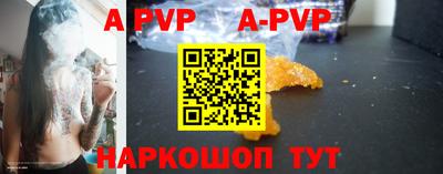 кокаин колумбия Новокубанск