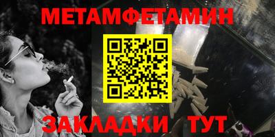ГАЛЛЮЦИНОГЕННЫЕ ГРИБЫ Новозыбков