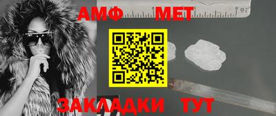 ECSTASY Новодвинск