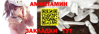 кокаин колумбия Новокубанск