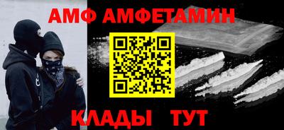 ECSTASY Новодвинск
