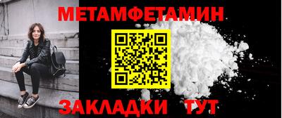 кокаин колумбия Новокубанск
