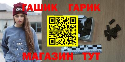 ECSTASY Новодвинск
