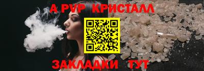 кокаин колумбия Новокубанск