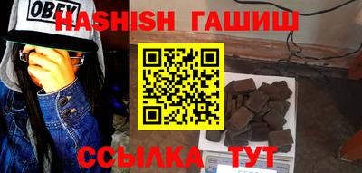кокаин колумбия Новокубанск