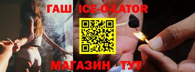 ГАЛЛЮЦИНОГЕННЫЕ ГРИБЫ Новозыбков