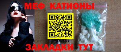 ECSTASY Новодвинск