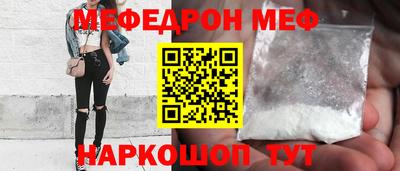 ECSTASY Новодвинск