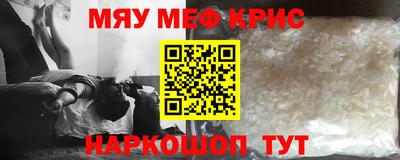 кокаин колумбия Новокубанск