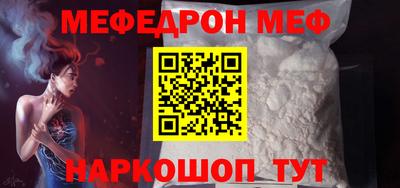 кокаин колумбия Новокубанск