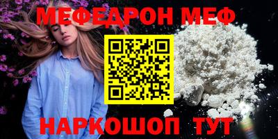 кокаин колумбия Новокубанск
